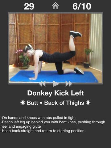 Daily Butt Workout