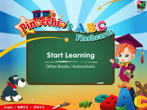 Pinocchio's ABC flashcards 