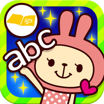 ABCフォニックス LOGO-APP點子