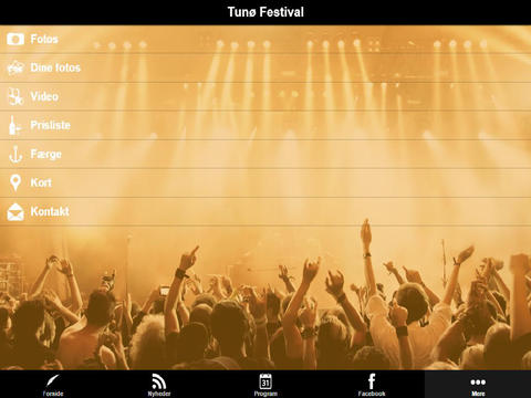 【免費娛樂App】Tunø Festival-APP點子