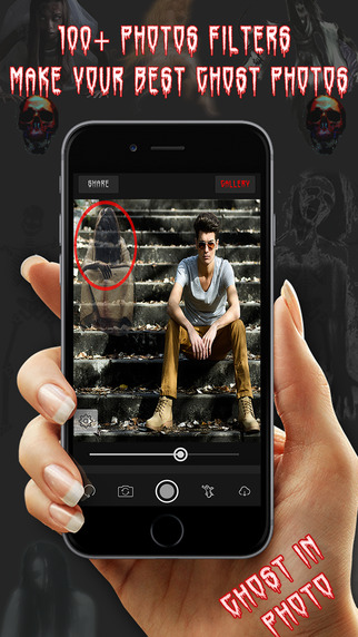 【免費娛樂App】Ghost Camera - Photo Editor-APP點子