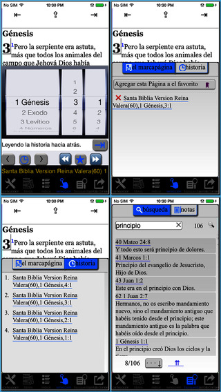 【免費書籍App】Santa Biblia Version Reina Valera-APP點子