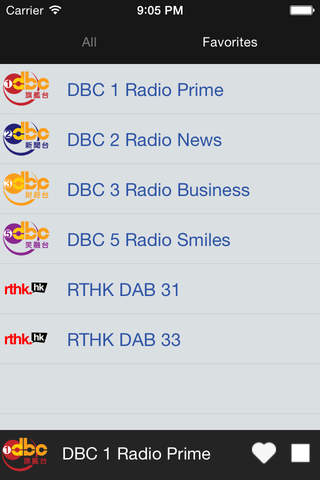 Hong Kong Radios screenshot 2