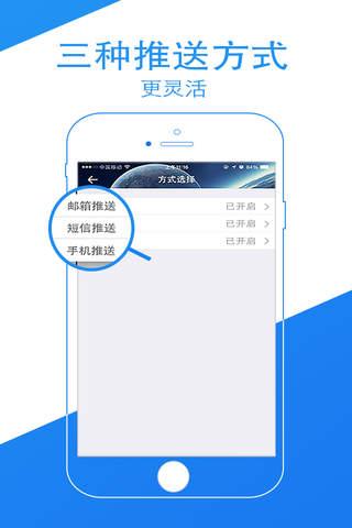 云谷定制 screenshot 4