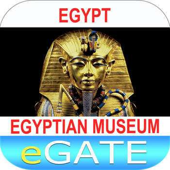 Egyptian Museum (Cairo) - Travel Egypt LOGO-APP點子