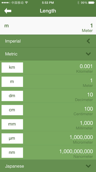 【免費工具App】Unitify Pro: Unit and Currency Converter-APP點子