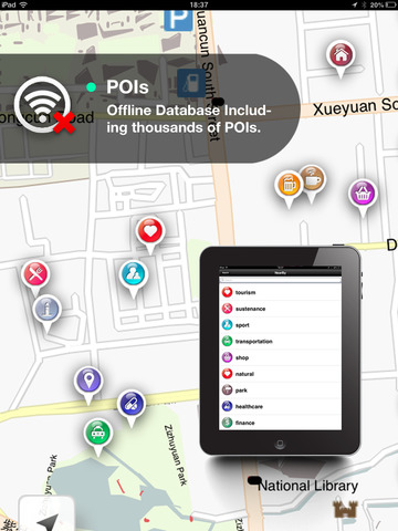 免費下載交通運輸APP|Azerbaijan Map app開箱文|APP開箱王