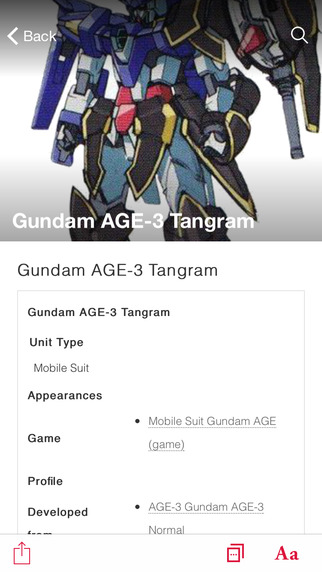 免費下載書籍APP|Wikia Fan App for: Gundam app開箱文|APP開箱王