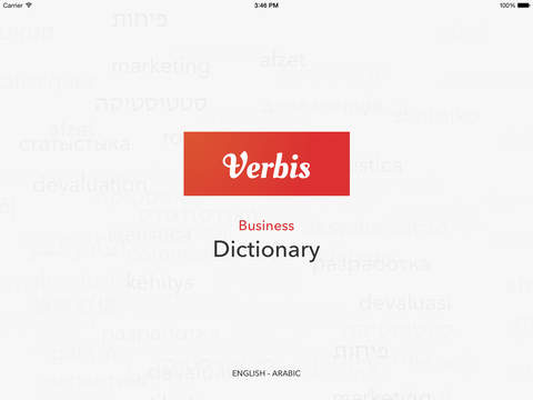 免費下載商業APP|Verbis English — Arabic Business Dictionary app開箱文|APP開箱王
