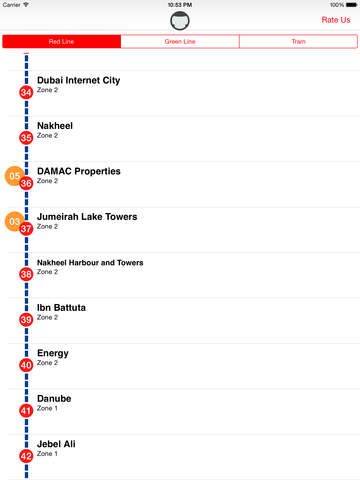 免費下載旅遊APP|Dubai Train app開箱文|APP開箱王