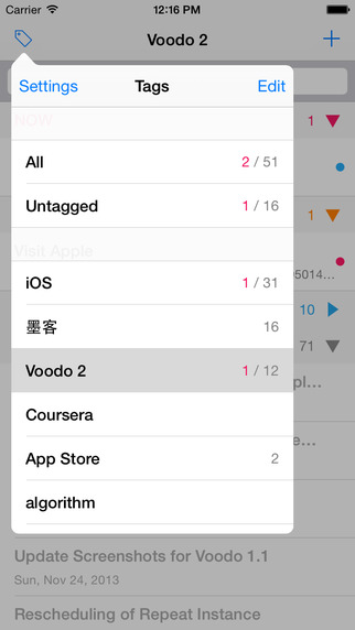 【免費生產應用App】Voodo — Easy Todo-APP點子