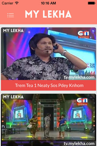 My lekha TV screenshot 2