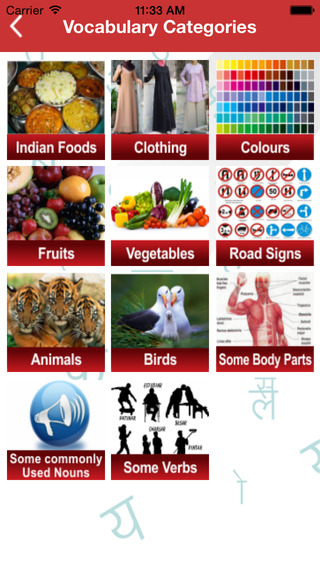 免費下載教育APP|Survival Hindi app開箱文|APP開箱王