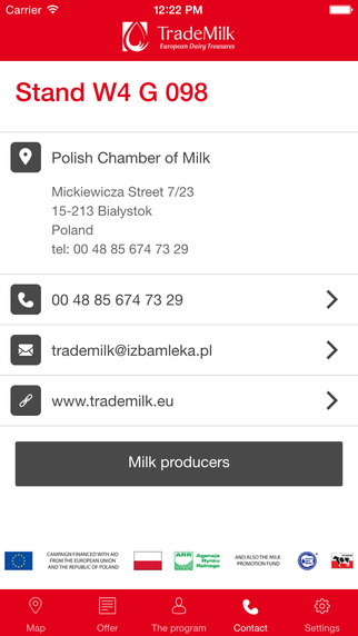 【免費商業App】TradeMilk App-APP點子