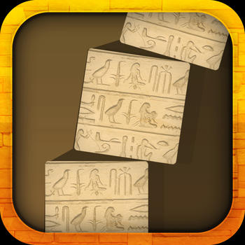 Anubis - Rebuild Ancient Egypt LOGO-APP點子