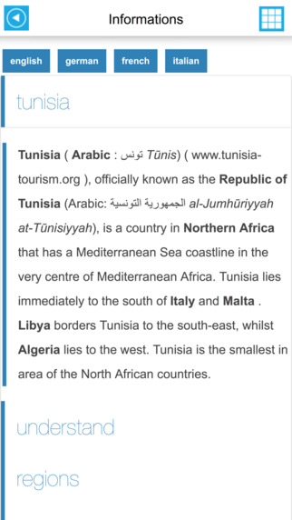 【免費旅遊App】Tunisia Offline GPS Map & Travel Guide Free-APP點子