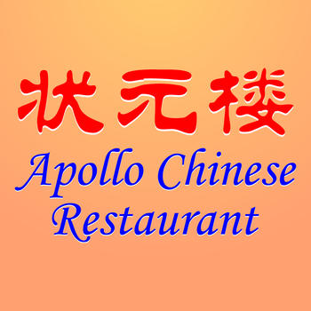 Apollo Chinese Restaurant LOGO-APP點子