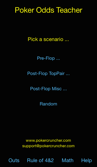 【免費遊戲App】Poker Odds Teacher-APP點子