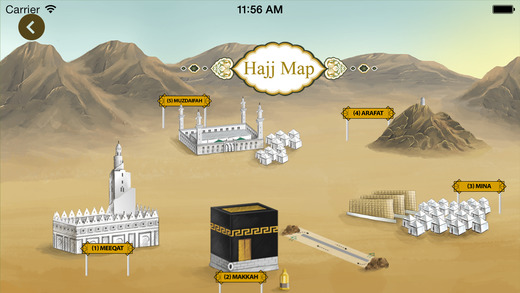 免費下載旅遊APP|Hajj and Umrah Guide HD app開箱文|APP開箱王
