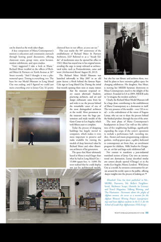 SohoNYC Magazine screenshot 3