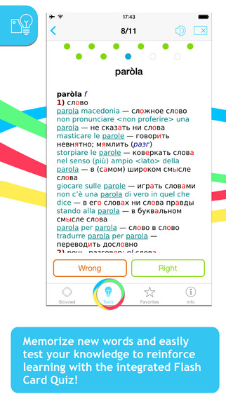 【免費書籍App】Italian <-> Russian Slovoed Deluxe talking dictionary-APP點子