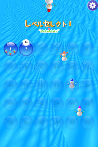 MokeMoke Snowball Play screenshot 4