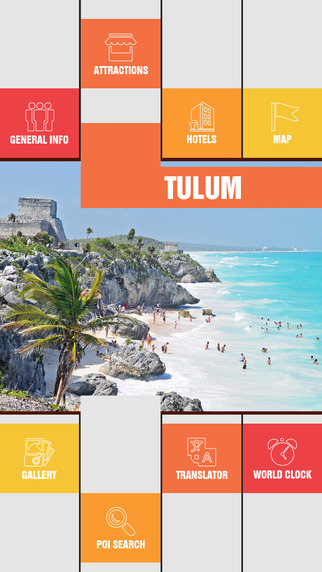 免費下載旅遊APP|Tulum Offline Travel Guide app開箱文|APP開箱王