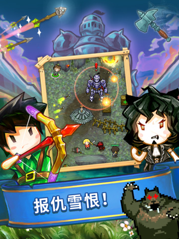 【免費遊戲App】Little Raiders: Robin’s Revenge-APP點子