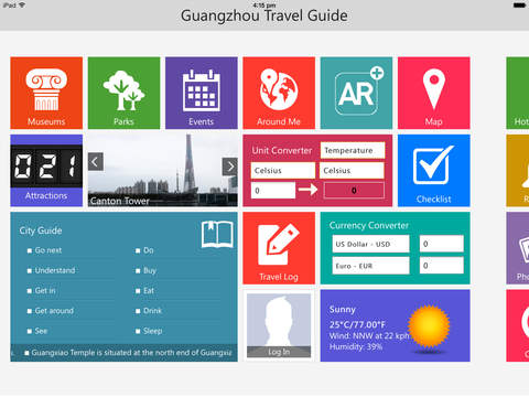 免費下載旅遊APP|Guangzhou Travel - Pangea Guides app開箱文|APP開箱王