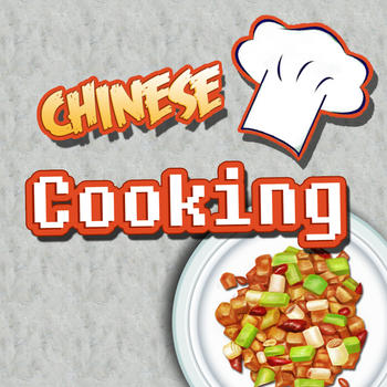 Chinese Cooking LOGO-APP點子