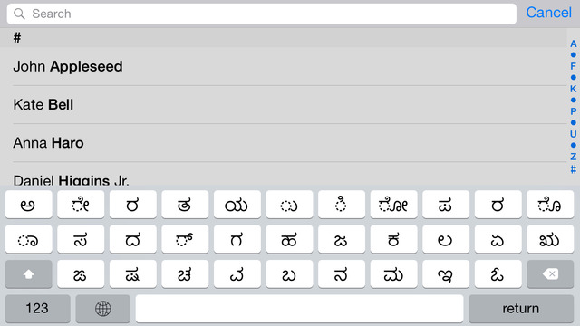 【免費工具App】Kannada keyboard for iOS Turbo-APP點子