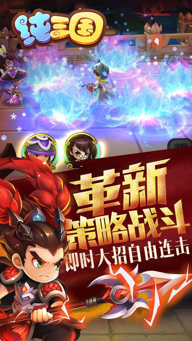 手机游戏下载多了会卡吗 screen1136x1136.jpeg