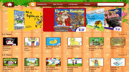 Loveable Rolly Polly - Interactive Reading Planet series Story authored by Sheetal Sharma