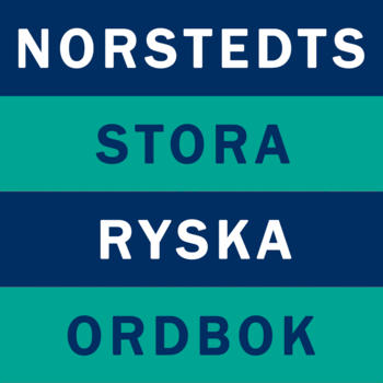 Norstedts stora ryska ordbok LOGO-APP點子