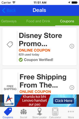 Coupons For Disney Store screenshot 2
