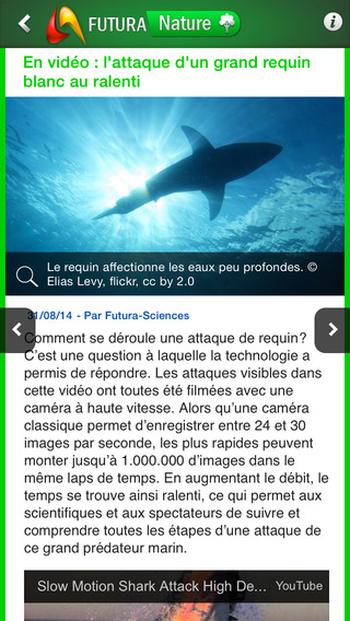 【免費新聞App】Futura-Sciences-APP點子