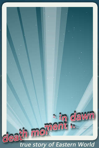 Dawn:Mensa's Lift screenshot 2