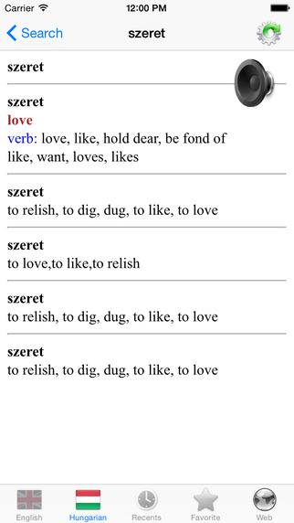 【免費教育App】English Hungarian best dictionary translator -Angol Magyar legjobb szótár fordító-APP點子