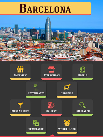 免費下載旅遊APP|Barcelona City Offline Guide app開箱文|APP開箱王