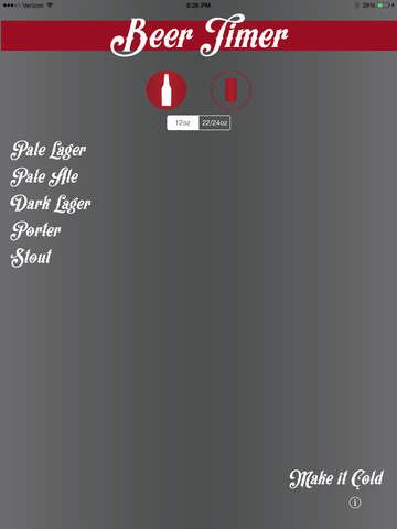 【免費生活App】Beer Timer-APP點子