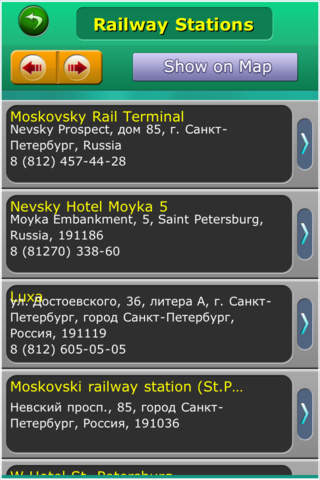 Russia Insider's Guide screenshot 4