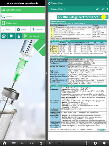 【免費醫療App】Anesthesiology pocketcards-APP點子