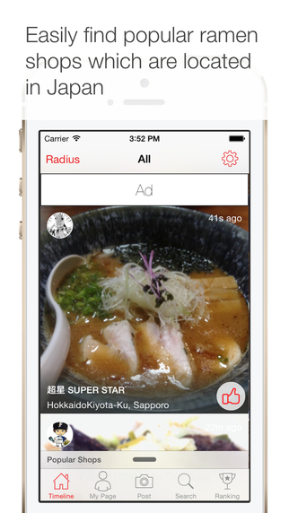 RamenDays - Search eat and share your favorite ramen