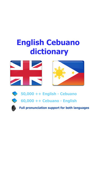 English Cebuano best dictionary - Inglesa Sugbuanon labing maayo diksyonaryo