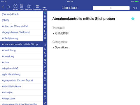 【免費商業App】Libertuus Business Wörterbuch Lite – Deutsch - Chinesisch Wörterbuch. Libertuus商务词典Lite ——德语-中文辞書-APP點子