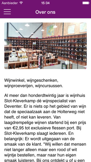 免費下載商業APP|Het Deventer Wijnhuis / Wijnhal Hengelo app開箱文|APP開箱王