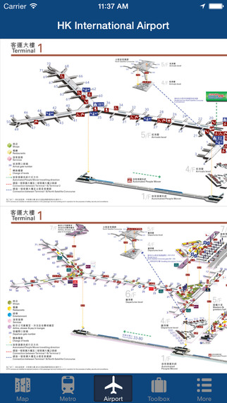 【免費旅遊App】Hong Kong Offline Map - City Metro Airport-APP點子