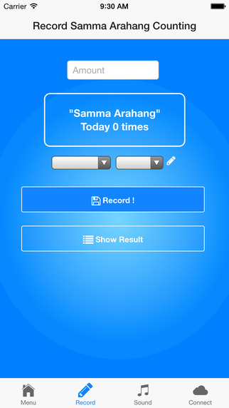 【免費生活App】Samma Arahang Meditation-APP點子