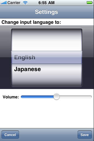 English Japanese Translator screenshot 2