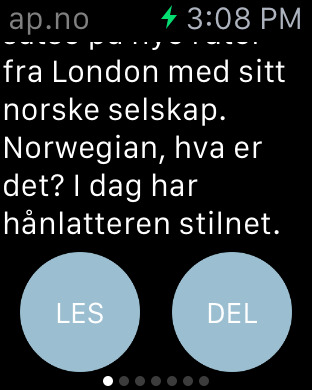 【免費新聞App】Aftenposten – De viktigste nyhetene. Nå.-APP點子